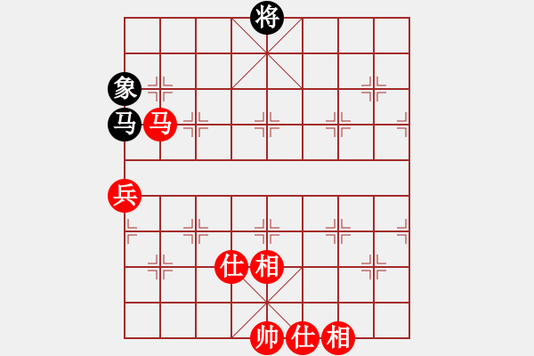 象棋棋谱图片：马兵必胜残局 - 步数：0 