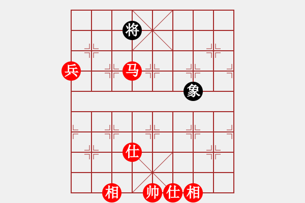 象棋棋谱图片：马兵必胜残局 - 步数：10 