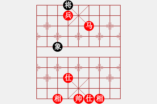 象棋棋谱图片：马兵必胜残局 - 步数：21 