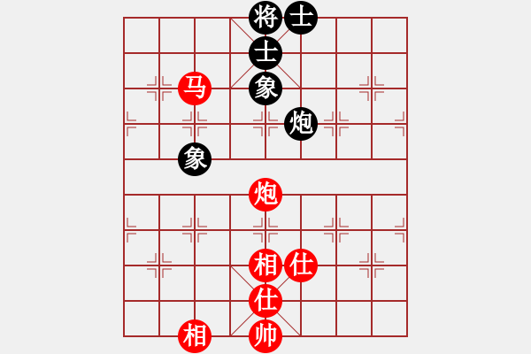 象棋棋譜圖片：陳員外(9段)-和-唯我橫刀(日帥)中炮巡河車對屏風(fēng)馬 紅不進(jìn)左馬 - 步數(shù)：100 