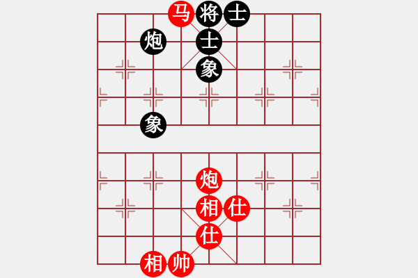 象棋棋譜圖片：陳員外(9段)-和-唯我橫刀(日帥)中炮巡河車對屏風(fēng)馬 紅不進(jìn)左馬 - 步數(shù)：110 