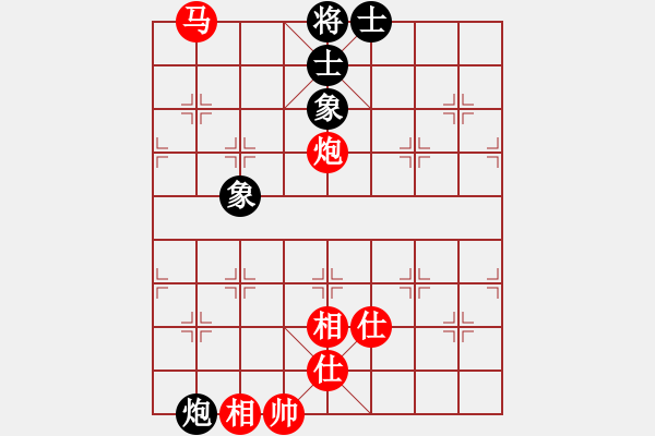 象棋棋譜圖片：陳員外(9段)-和-唯我橫刀(日帥)中炮巡河車對屏風(fēng)馬 紅不進(jìn)左馬 - 步數(shù)：120 