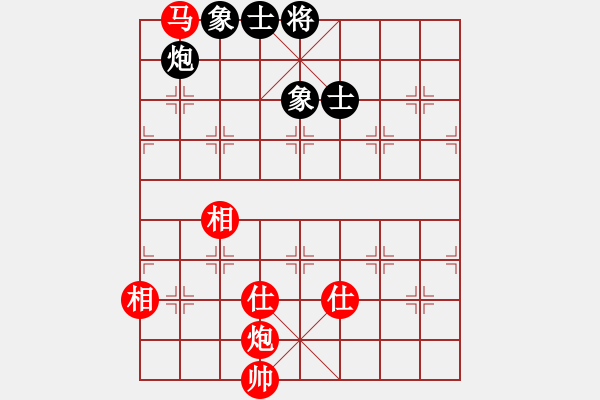 象棋棋譜圖片：陳員外(9段)-和-唯我橫刀(日帥)中炮巡河車對屏風(fēng)馬 紅不進(jìn)左馬 - 步數(shù)：140 