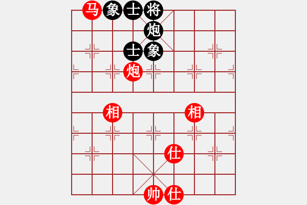 象棋棋譜圖片：陳員外(9段)-和-唯我橫刀(日帥)中炮巡河車對屏風(fēng)馬 紅不進(jìn)左馬 - 步數(shù)：170 