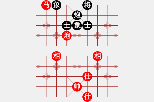 象棋棋譜圖片：陳員外(9段)-和-唯我橫刀(日帥)中炮巡河車對屏風(fēng)馬 紅不進(jìn)左馬 - 步數(shù)：180 