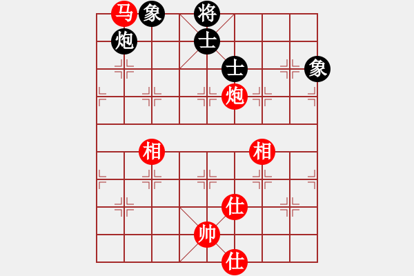 象棋棋譜圖片：陳員外(9段)-和-唯我橫刀(日帥)中炮巡河車對屏風(fēng)馬 紅不進(jìn)左馬 - 步數(shù)：190 