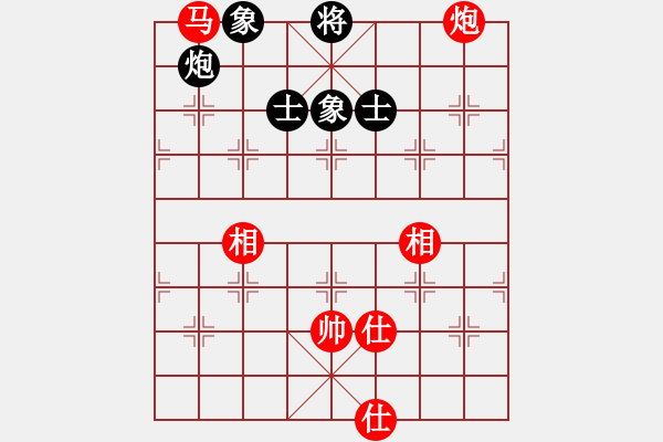 象棋棋譜圖片：陳員外(9段)-和-唯我橫刀(日帥)中炮巡河車對屏風(fēng)馬 紅不進(jìn)左馬 - 步數(shù)：200 