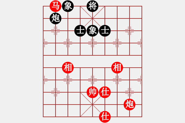 象棋棋譜圖片：陳員外(9段)-和-唯我橫刀(日帥)中炮巡河車對屏風(fēng)馬 紅不進(jìn)左馬 - 步數(shù)：201 