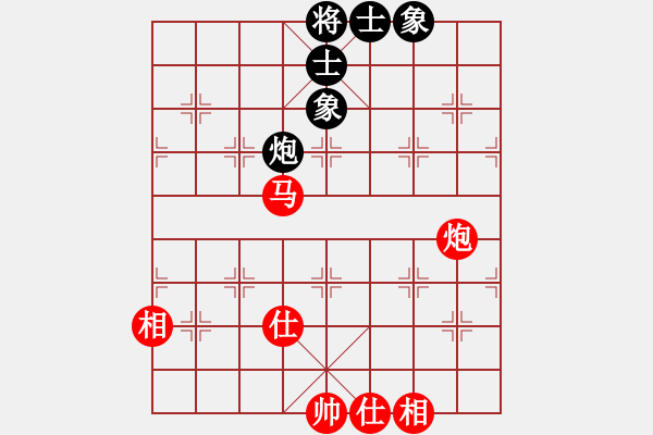 象棋棋譜圖片：陳員外(9段)-和-唯我橫刀(日帥)中炮巡河車對屏風(fēng)馬 紅不進(jìn)左馬 - 步數(shù)：80 