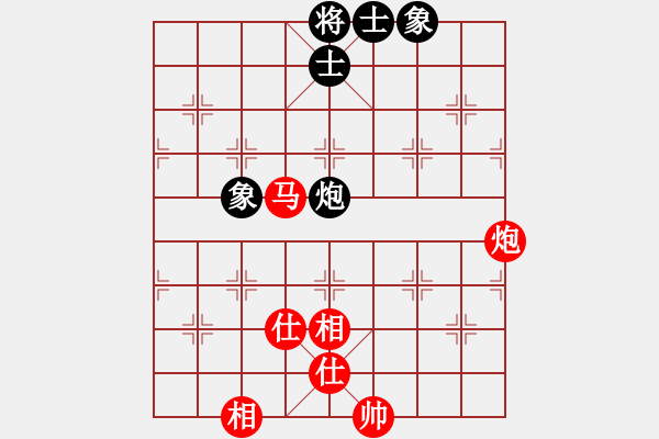 象棋棋譜圖片：陳員外(9段)-和-唯我橫刀(日帥)中炮巡河車對屏風(fēng)馬 紅不進(jìn)左馬 - 步數(shù)：90 