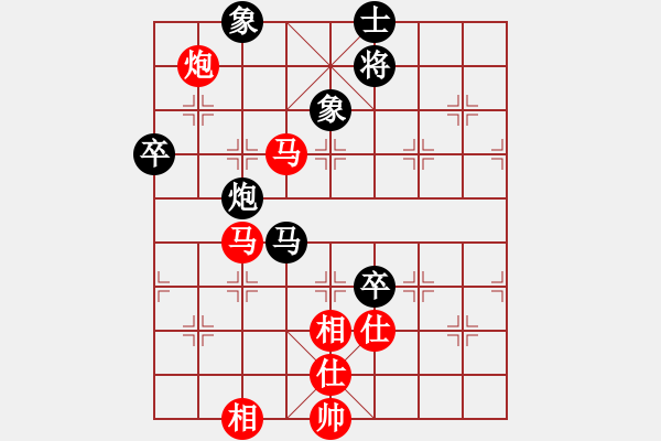 象棋棋譜圖片：5月25日第三期第一回合劉立山先勝陳麗淳 - 步數(shù)：100 