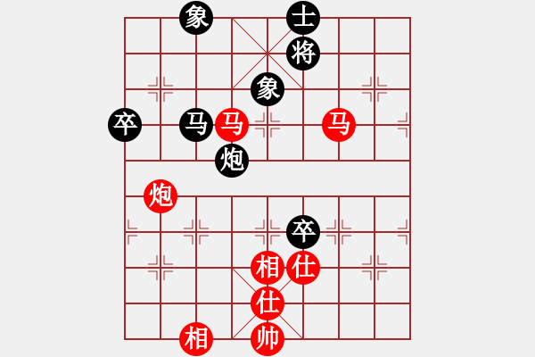 象棋棋譜圖片：5月25日第三期第一回合劉立山先勝陳麗淳 - 步數(shù)：109 