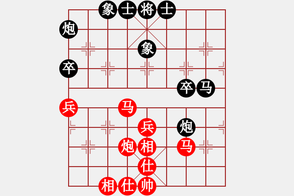 象棋棋譜圖片：5月25日第三期第一回合劉立山先勝陳麗淳 - 步數(shù)：60 