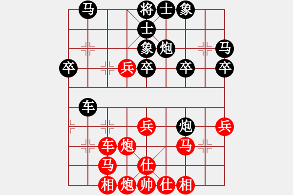 象棋棋譜圖片：聯(lián)眾世界象棋對局：zcczcc003(5級棋士) 負(fù) 聾啞棋王(3級棋士) - 步數(shù)：40 