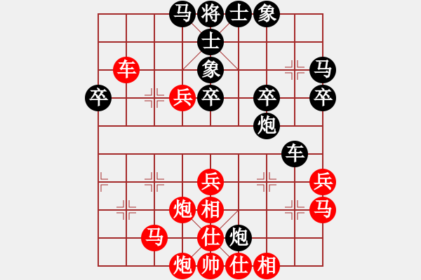 象棋棋譜圖片：聯(lián)眾世界象棋對局：zcczcc003(5級棋士) 負(fù) 聾啞棋王(3級棋士) - 步數(shù)：50 