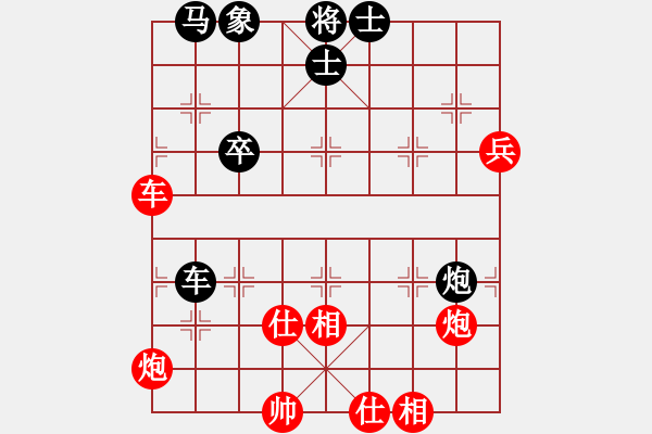 象棋棋譜圖片：151030 第2輪 第22臺(tái) 羅志榮（吉） 勝 張用榮（霹） - 步數(shù)：70 