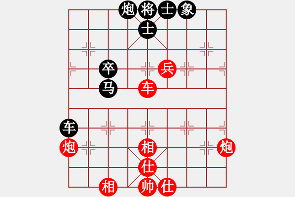 象棋棋譜圖片：151030 第2輪 第22臺(tái) 羅志榮（吉） 勝 張用榮（霹） - 步數(shù)：90 