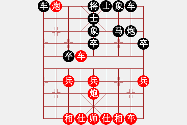 象棋棋谱图片：刘子健 先和 崔革 - 步数：40 