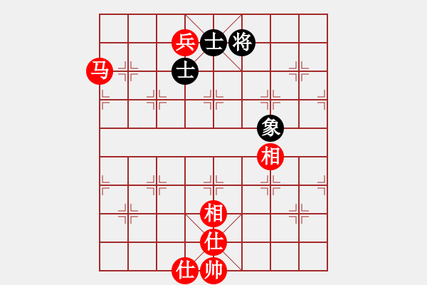 象棋棋譜圖片：馬兵必勝殘局牽制戰(zhàn)術(shù) - 步數(shù)：0 