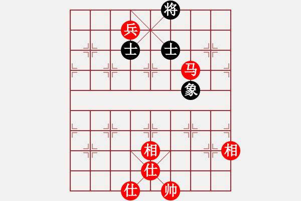 象棋棋譜圖片：馬兵必勝殘局牽制戰(zhàn)術(shù) - 步數(shù)：9 