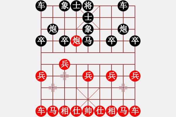 象棋棋譜圖片：1924局 B00-中炮局-甘寧(1400) 先負 旋風引擎23層(2836) - 步數(shù)：10 