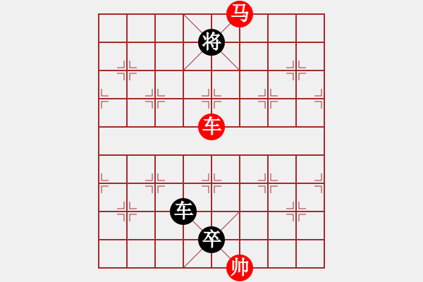 象棋棋譜圖片：楚漢爭霸6.PGN - 步數(shù)：3 