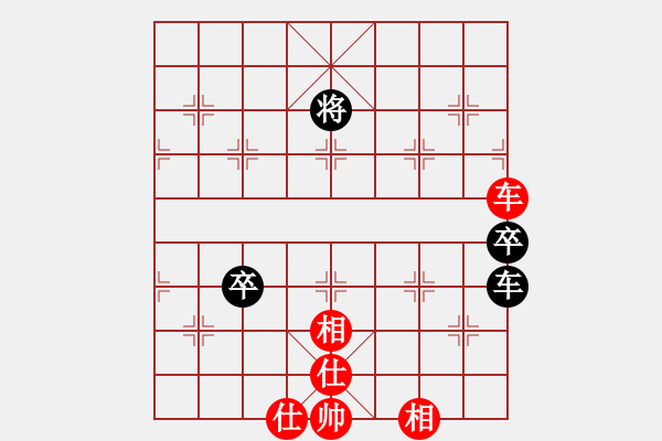 象棋棋譜圖片：玩命的微笑(風魔)-和-我愛何玉花(9星) - 步數(shù)：170 