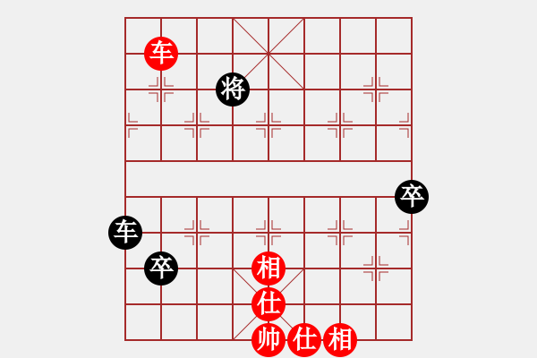 象棋棋譜圖片：玩命的微笑(風魔)-和-我愛何玉花(9星) - 步數(shù)：190 