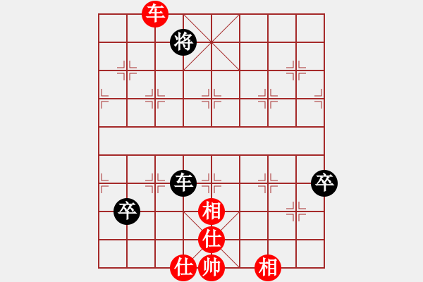 象棋棋譜圖片：玩命的微笑(風魔)-和-我愛何玉花(9星) - 步數(shù)：220 