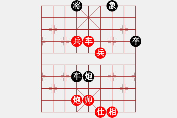 象棋棋譜圖片：七路馬（勝）外進(jìn)馬（馬六進(jìn)五） - 步數(shù)：101 