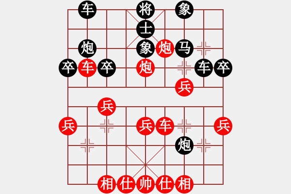 象棋棋譜圖片：七路馬（勝）外進(jìn)馬（馬六進(jìn)五） - 步數(shù)：50 