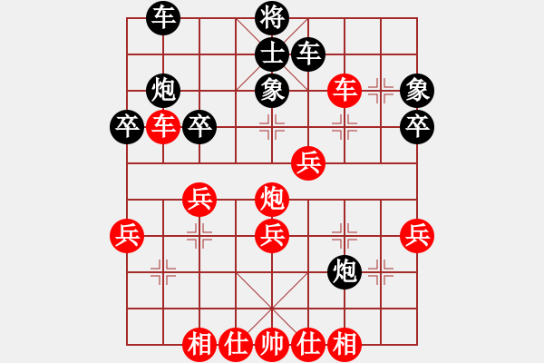 象棋棋譜圖片：七路馬（勝）外進(jìn)馬（馬六進(jìn)五） - 步數(shù)：60 