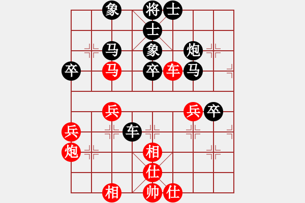 象棋棋譜圖片：李玥 先負(fù) 姜曌慈 - 步數(shù)：50 