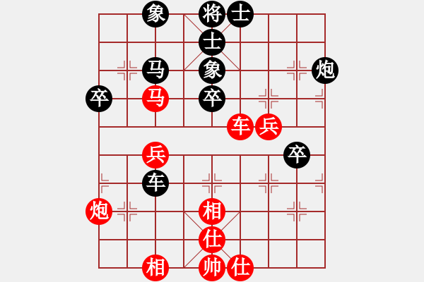 象棋棋譜圖片：李玥 先負(fù) 姜曌慈 - 步數(shù)：60 