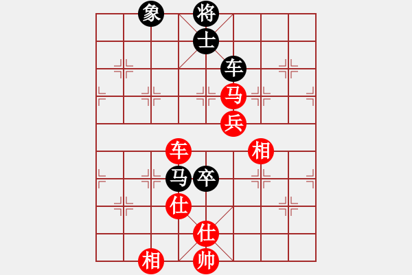 象棋棋譜圖片：2013大師網(wǎng)網(wǎng)名爭(zhēng)霸賽第1輪：動(dòng)力火鍋 先勝 woshi77 - 步數(shù)：120 