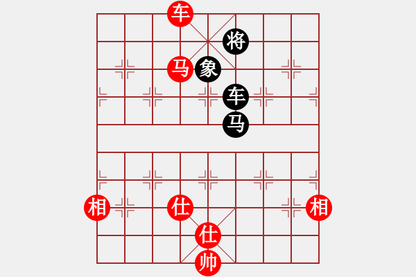 象棋棋譜圖片：2013大師網(wǎng)網(wǎng)名爭(zhēng)霸賽第1輪：動(dòng)力火鍋 先勝 woshi77 - 步數(shù)：140 