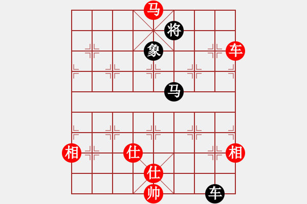 象棋棋譜圖片：2013大師網(wǎng)網(wǎng)名爭(zhēng)霸賽第1輪：動(dòng)力火鍋 先勝 woshi77 - 步數(shù)：150 