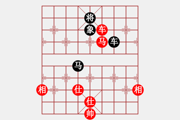 象棋棋譜圖片：2013大師網(wǎng)網(wǎng)名爭(zhēng)霸賽第1輪：動(dòng)力火鍋 先勝 woshi77 - 步數(shù)：160 