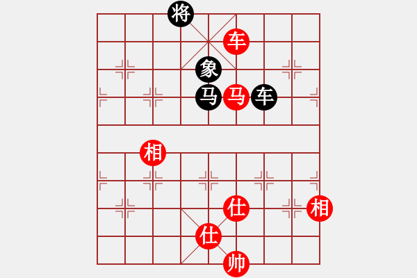 象棋棋譜圖片：2013大師網(wǎng)網(wǎng)名爭(zhēng)霸賽第1輪：動(dòng)力火鍋 先勝 woshi77 - 步數(shù)：170 