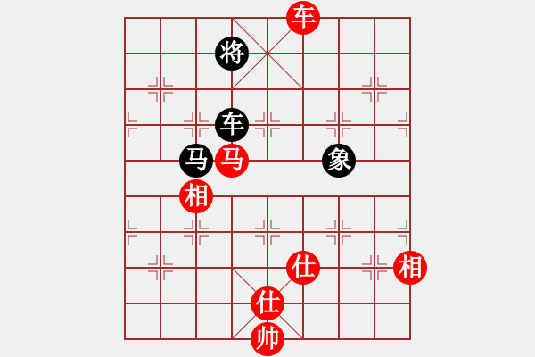 象棋棋譜圖片：2013大師網(wǎng)網(wǎng)名爭(zhēng)霸賽第1輪：動(dòng)力火鍋 先勝 woshi77 - 步數(shù)：180 