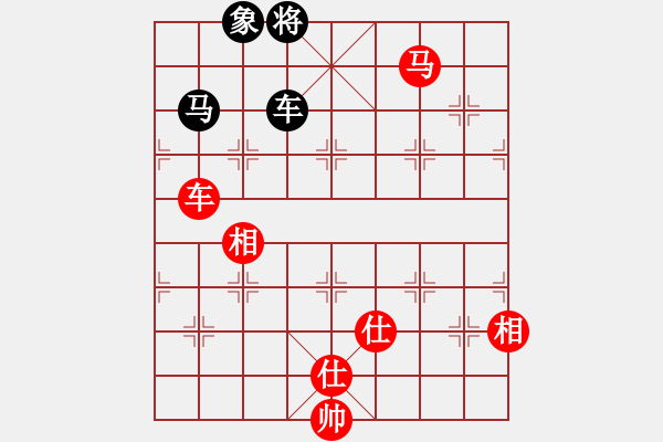 象棋棋譜圖片：2013大師網(wǎng)網(wǎng)名爭(zhēng)霸賽第1輪：動(dòng)力火鍋 先勝 woshi77 - 步數(shù)：190 