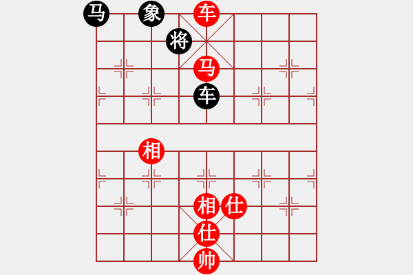 象棋棋譜圖片：2013大師網(wǎng)網(wǎng)名爭(zhēng)霸賽第1輪：動(dòng)力火鍋 先勝 woshi77 - 步數(shù)：200 