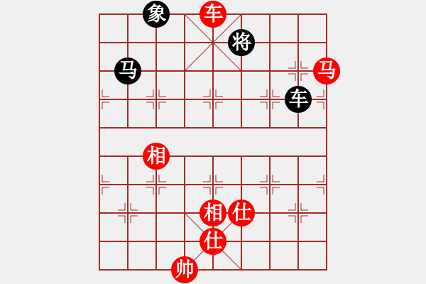 象棋棋譜圖片：2013大師網(wǎng)網(wǎng)名爭(zhēng)霸賽第1輪：動(dòng)力火鍋 先勝 woshi77 - 步數(shù)：210 