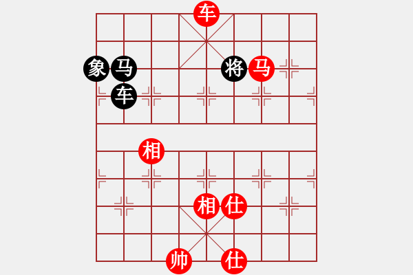 象棋棋譜圖片：2013大師網(wǎng)網(wǎng)名爭(zhēng)霸賽第1輪：動(dòng)力火鍋 先勝 woshi77 - 步數(shù)：220 