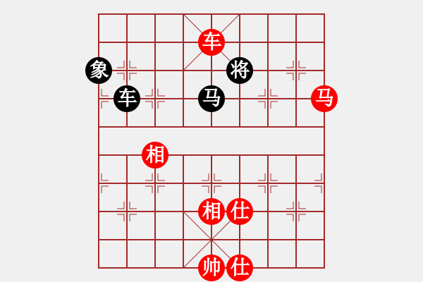 象棋棋譜圖片：2013大師網(wǎng)網(wǎng)名爭(zhēng)霸賽第1輪：動(dòng)力火鍋 先勝 woshi77 - 步數(shù)：225 