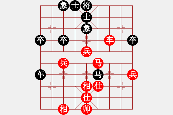 象棋棋譜圖片：2013大師網(wǎng)網(wǎng)名爭(zhēng)霸賽第1輪：動(dòng)力火鍋 先勝 woshi77 - 步數(shù)：60 