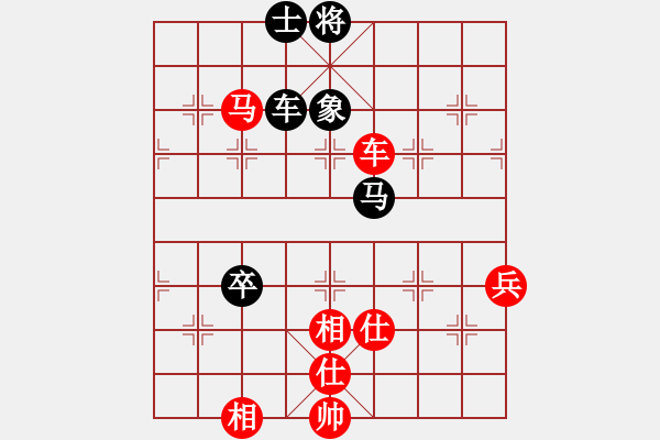 象棋棋譜圖片：2013大師網(wǎng)網(wǎng)名爭(zhēng)霸賽第1輪：動(dòng)力火鍋 先勝 woshi77 - 步數(shù)：90 