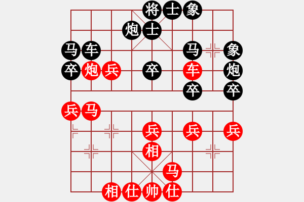 象棋棋譜圖片：風(fēng)之雨(3段)-負(fù)-余公移山(5段)飛相進(jìn)右馬對左過宮炮 互進(jìn)七兵 - 步數(shù)：40 