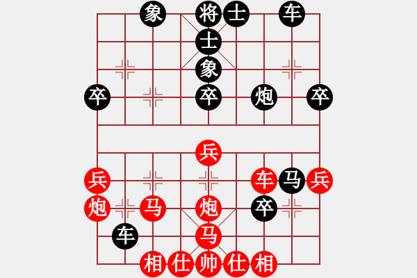 象棋棋譜圖片：臨朐殺手(8星)-負(fù)-棋善八俠(電神) - 步數(shù)：50 