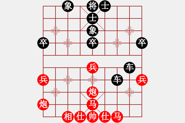 象棋棋譜圖片：臨朐殺手(8星)-負(fù)-棋善八俠(電神) - 步數(shù)：60 